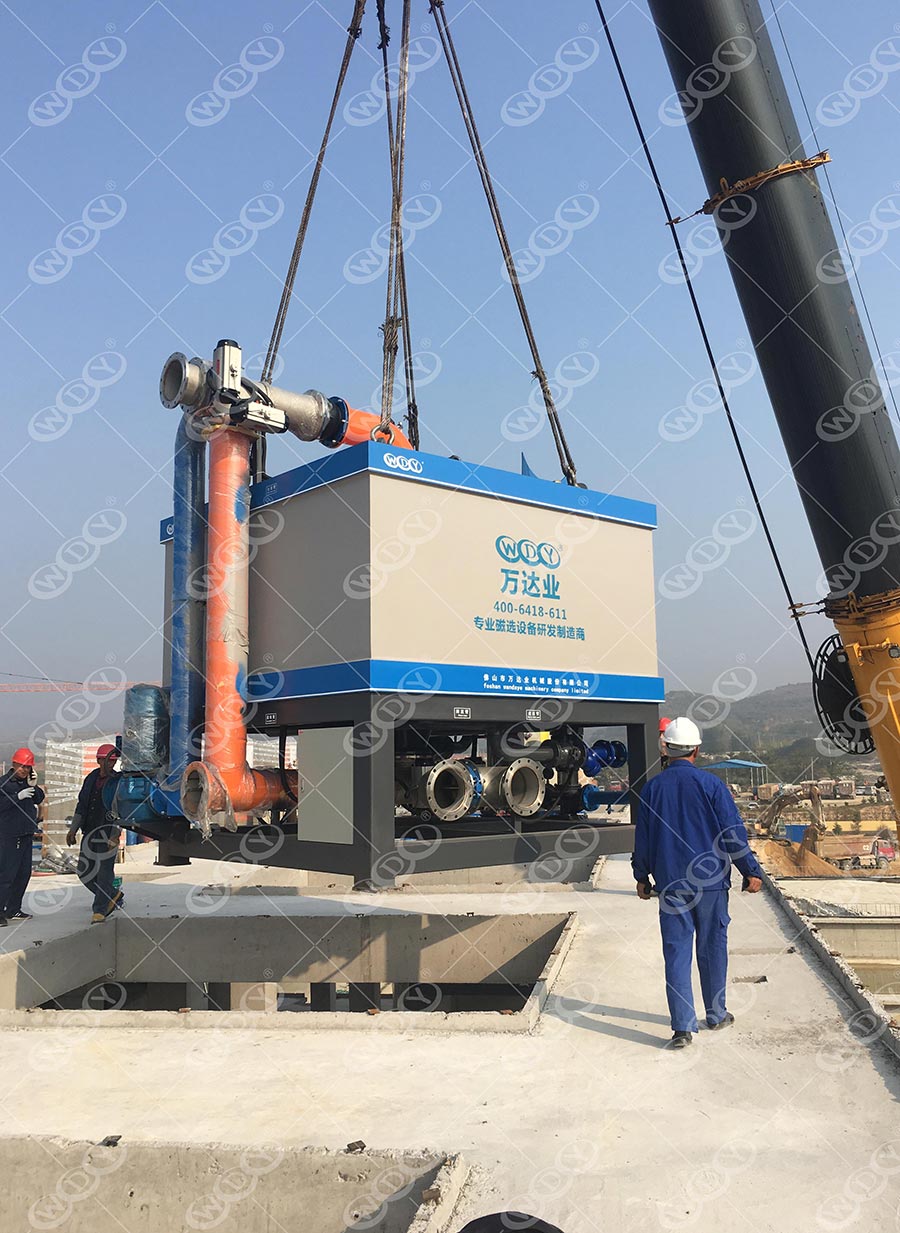 Gold Tailings Treatment in Yantai, Shandong Province